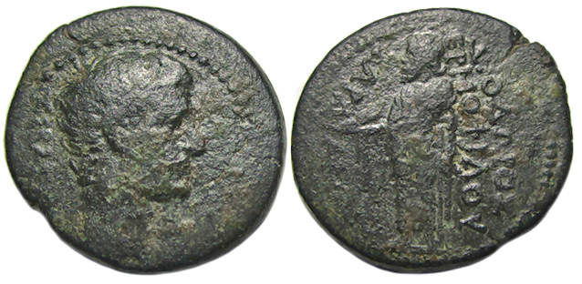 Augustus Ae : Sardes Lydia : Zeus with Eagle and Staff